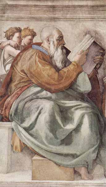 Сикстинская капелла (лат. Sacellum Sixtinum; итал. Cappella Sistina)